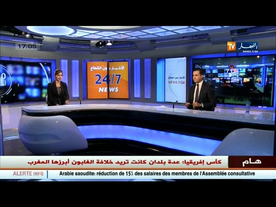 ارتفاع طفيف في أسعار النفط على وقع تجاذبات في ت...