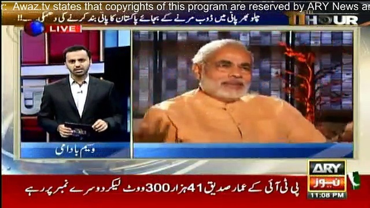 11th Hour - 26th September 2016