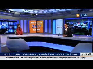 العاصمة  السير في الاتجاه المعاكس ...هكذا فضل هذا السائق تجاوز زحمة السير