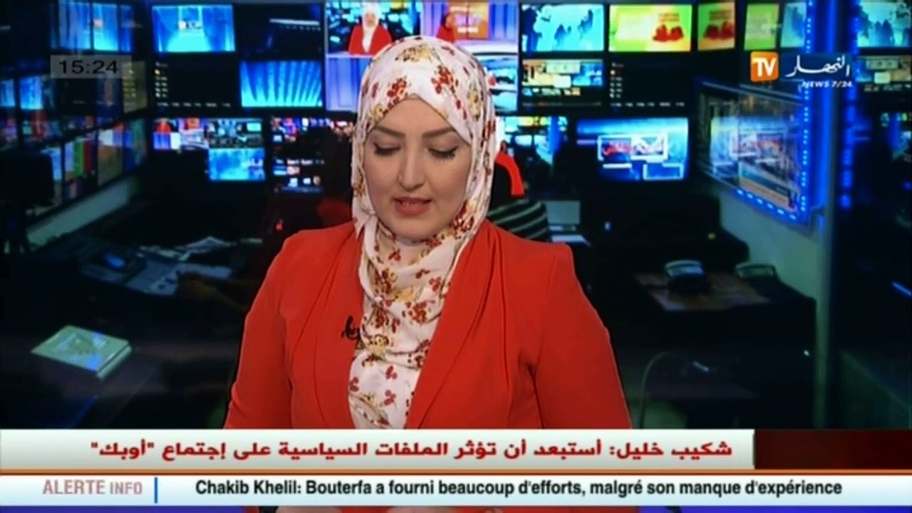 تكنولوجيا  هذه هي شروط إستعمال تقنية الجيل الرابع عند المتعامل أوريدو