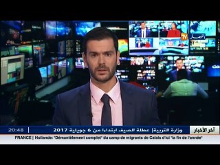سرقة اثناء وقوع حادث اصطدام القطارين
