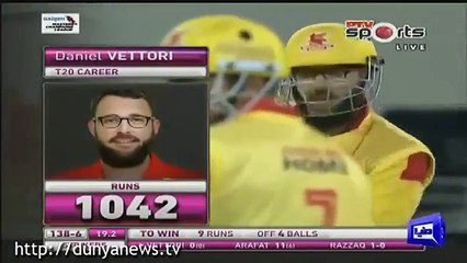 abdul Razzaq super over -- win-- 2016--