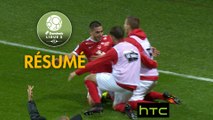 Stade Brestois 29 - Stade de Reims (2-1)  - Résumé - (BREST-REIMS) / 2016-17