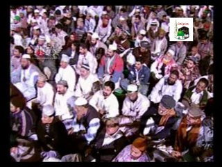 Naat Sambhal Ja Ae Dil E Muztar Best Urdu Mehfil E Naat Hawar Naqshbandi Naat