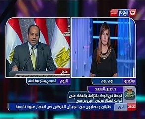 "الفيروسات الكبدية": عالجنا من المرضى ما يوازى ما عالجه العالم بأكمله