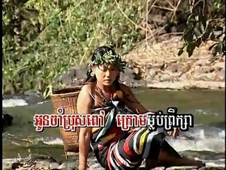 12-Touch Sreynich - Bour Sra Mchas Snai - YouTube-12