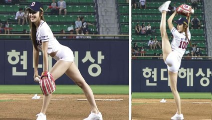 Korean Model Choi Seol Hwa Throws The First Pitch For Baseball Game