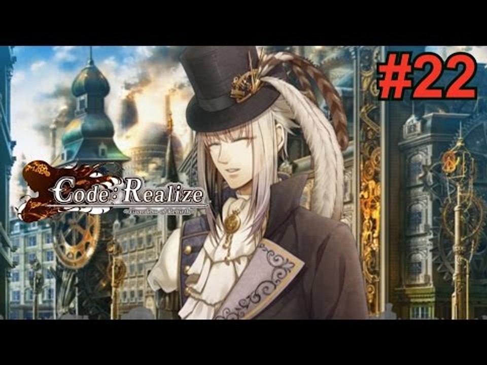 Code: Realize ~ Guardian of Rebirth ~  Walkthrough Part 22 {English, Full 1080p HD}