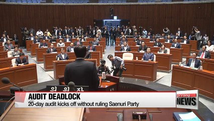 Parliamentary audit kicks off without ruling Saenuri Party