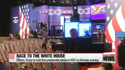 America holds breath ahead of historic presidential debate