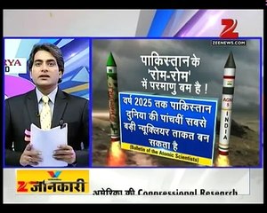 Soon Pakistan Will Be World's 3rd Atomic Power Country Indian Media Shouting