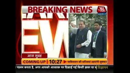 China Assures Pakistan Support In Event Of Foreign Aggression