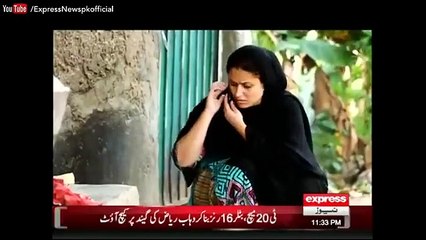 Arishba koi d na dhekhy shabir tu dekhy ga