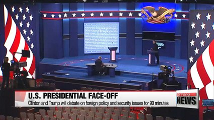 Clinton, Trump hold first presidential debate in NYC