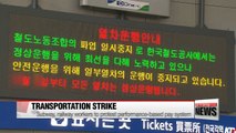 Korea's subway, railway workers strike against performance-based pay