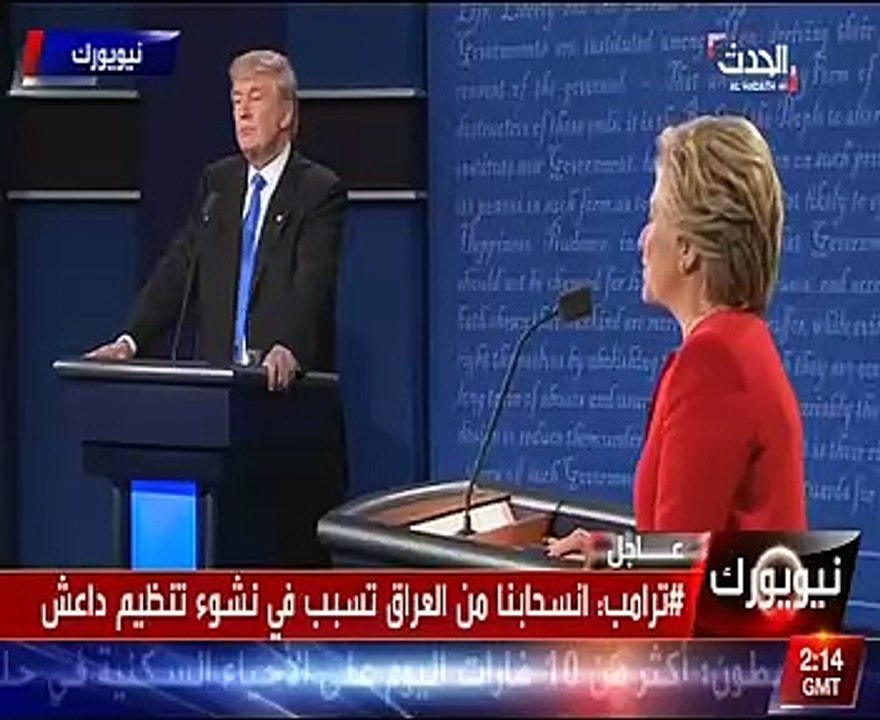 هيلارى : سنعمل مع شركائنا المسلمين بالشرق الأوس...