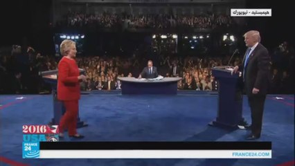 المناظرة الأولى بين كلينتون وترامب