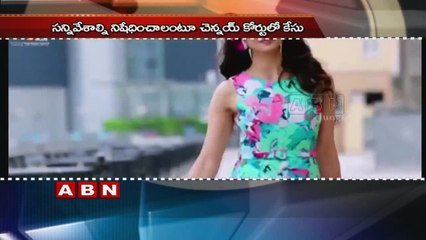 Negative angles in Movie ; Case Filed in Chennai Court