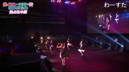 わーすた『完全なるアイドル』 2016/09/24 11:47-11:51