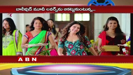 Allu Arjun's SO Satyamurthy beat Dilwale, Baahubali, Sholay to top most watched Hindi film on TV