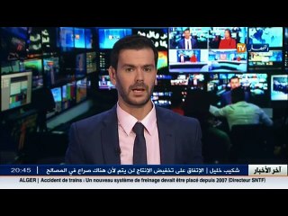 عودة حركة السير للسكك الحديدية بمحطة بودواو في ظروف حسنة