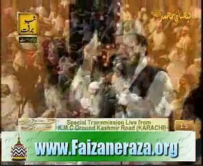 Lo Madine Ki Tajalli Se Lagye Hoye Hain