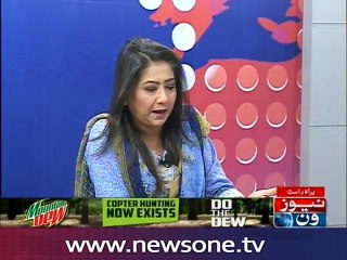 Front page, 27-September-2016