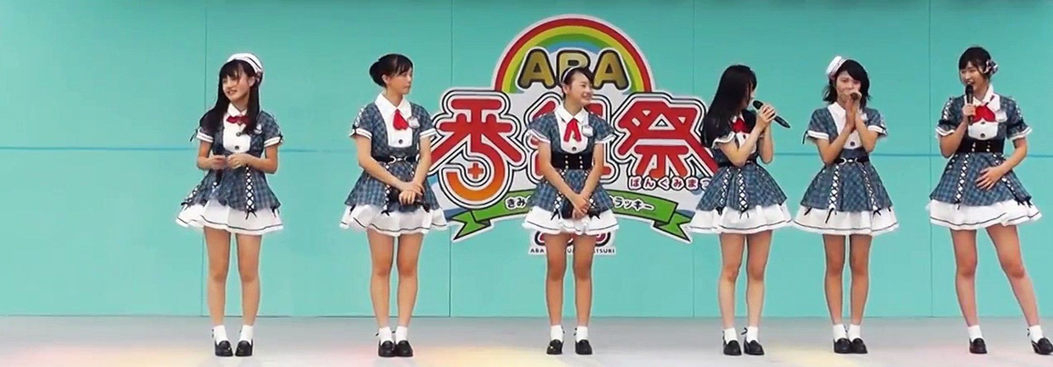 AKB48 Team8 47街