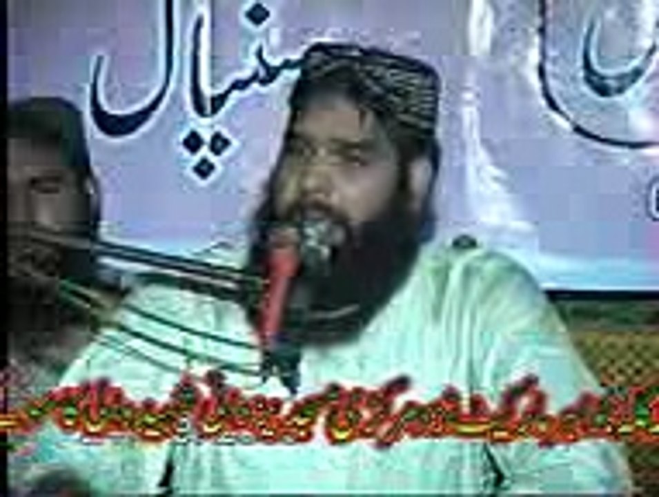Qari Beniyameen Abid Hamd O Naat ultimate 01
