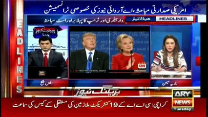Headlines 1000 27th September 2016