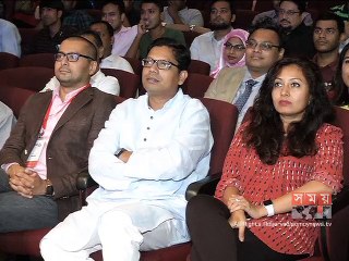 'ইন্টারনেট ব্যবহারের প্রয়োজনীয়তা নিয়ে কাজ করছে সরকার'