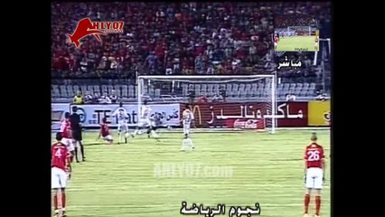 أهداف فوز الأهلي 3 الزمالك 0 نهائي كأس مصر أحرزهم متعب والنحاس في 16 يونيو 2006