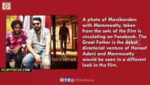 Manikandan Achari Joins Mammootty’s The Great Father Malayalam Movie - Filmyfocus.com