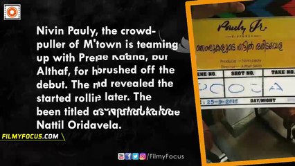 Nivin Pauly New Movie Titled Njandukalude Nattil Oridavela - Filmyfocus.com