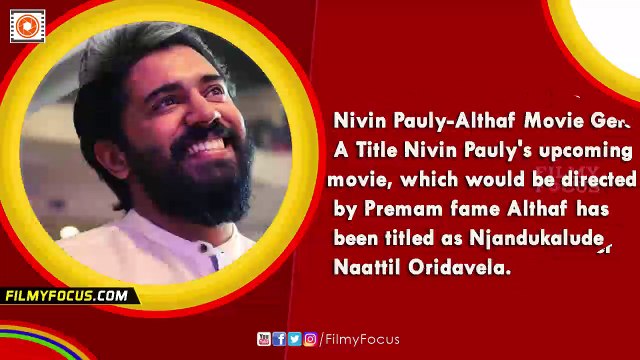 Thoppil Joppan's Teaser, Oppam's Box Office Collection And Other Mollywood News Of The Week !