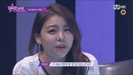 [2회 예고] 괜찮아요? 많이 놀랐죠? 이게 다가 아니에요!