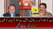 Sabir Shakir Reveals What Raheel Sharif Said To Nawaz Sharif Over India Issue