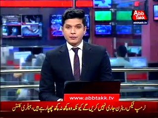 Dera Bugti Miscreants blow up gas pipeline