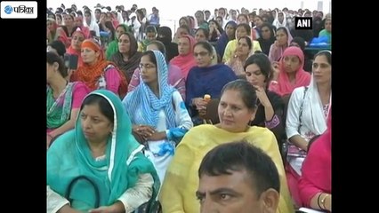 Women Commission Holds Awareness Programme