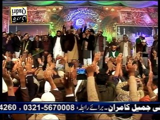 Syed ne karbala main waday nibha diye hain-QARI SHAHID MEHMOOD