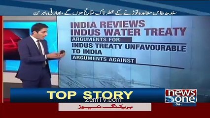 Breaking News - Indian Modi Government Reviews Indus Water Treaty With Pakistan