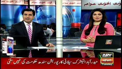 Headlines 1100 27th September 2016