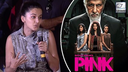 Taapsee Panuu REVEALED Original Climax of PINK