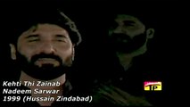 Nadeem Sarwar - Kehti Thi Zainab 1999