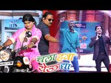 Sairat Special Chala Hawa Yeu Dya | Kushal Badrike's Comedy Performance | Bhau Kadam | Zee Marathi