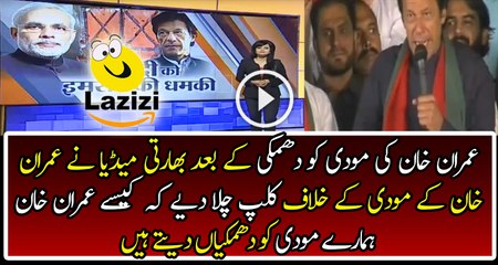 Indian Media Played the Clip of Imran khan Threatening Modi