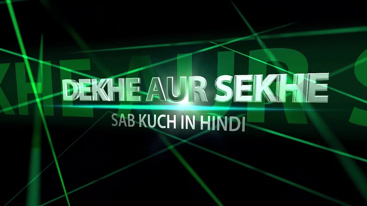 Array command | Arage 3d stair automatically with array command | dekheaursekhen