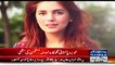 NEWS Anchor Faisal Kareem reporting news with sad face On Momina Engagement