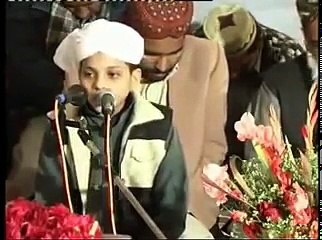 Beautiful Naat By A Child