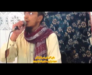 NaatChannel Naats 212 Khurram atare چینل نعتیں ،آیئں نعتیں سنیں